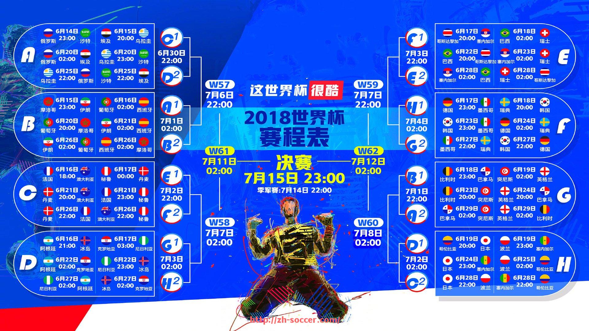 足球直播-法甲俱乐部成就评价体系及球队荣誉分析