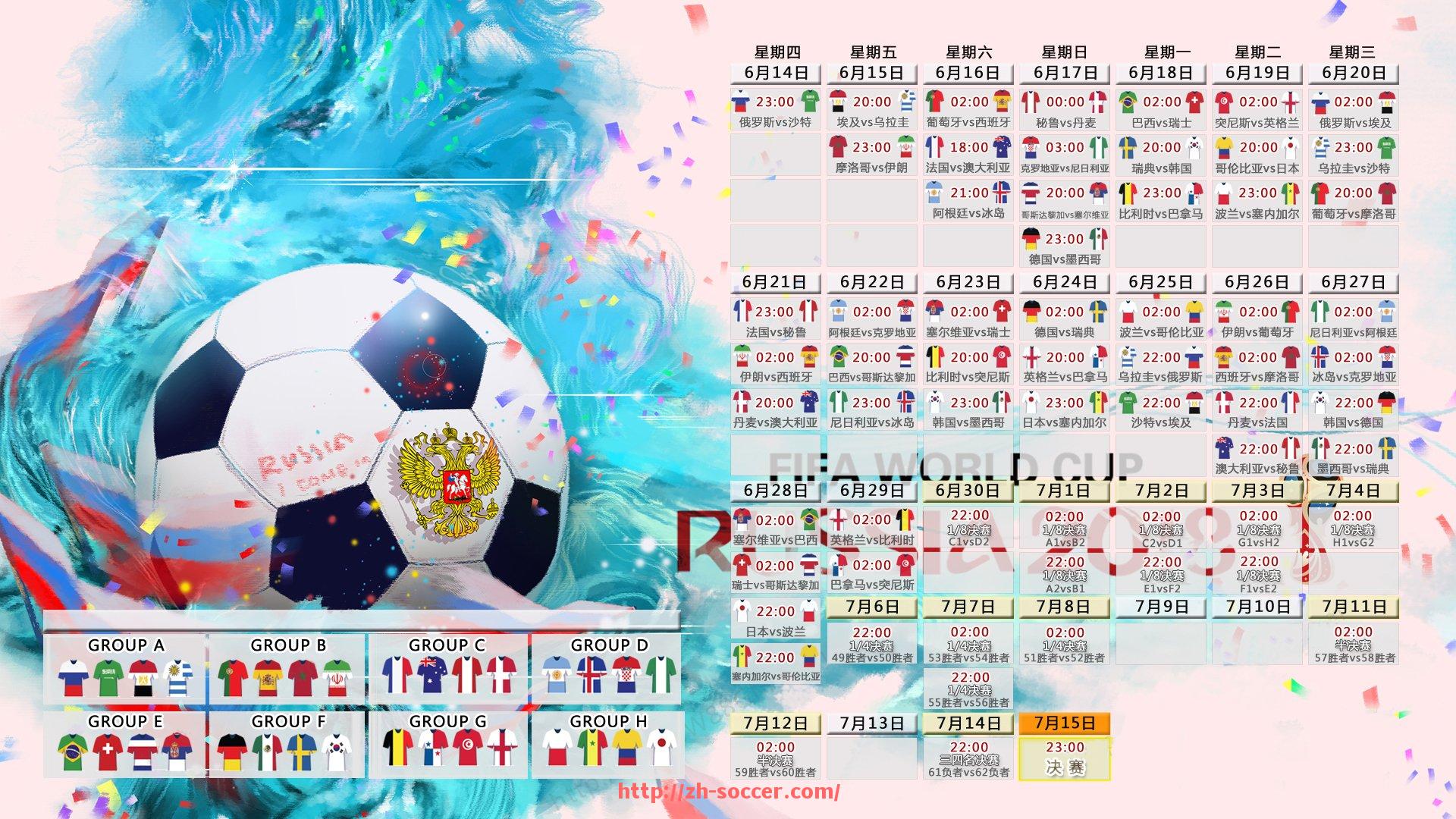 足球直播-爱心足迹：世俱杯球员参与各类慈善活动的纪实与成效展示